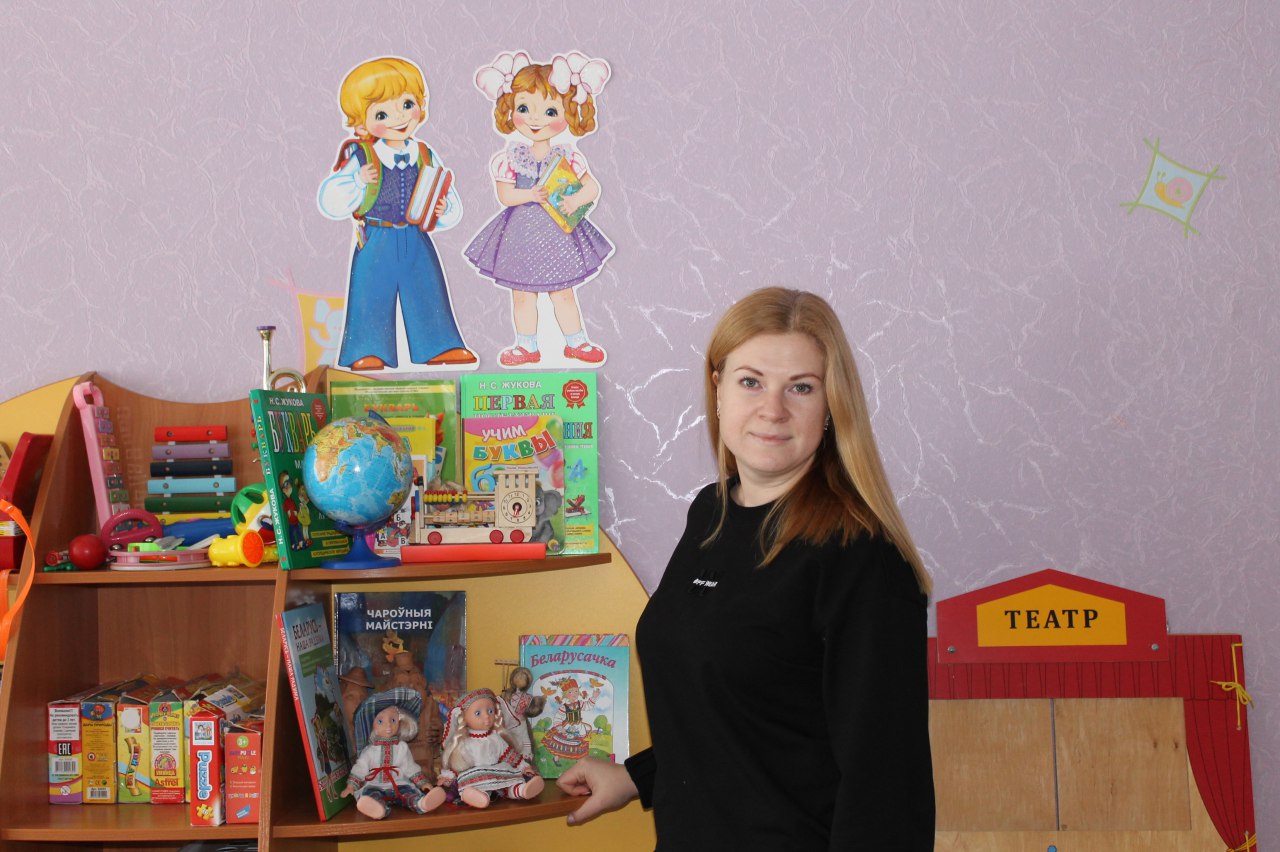 жаркевич