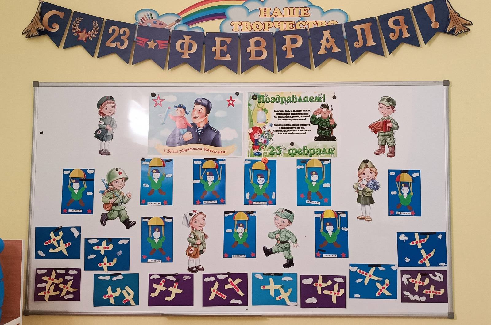 4 гр
