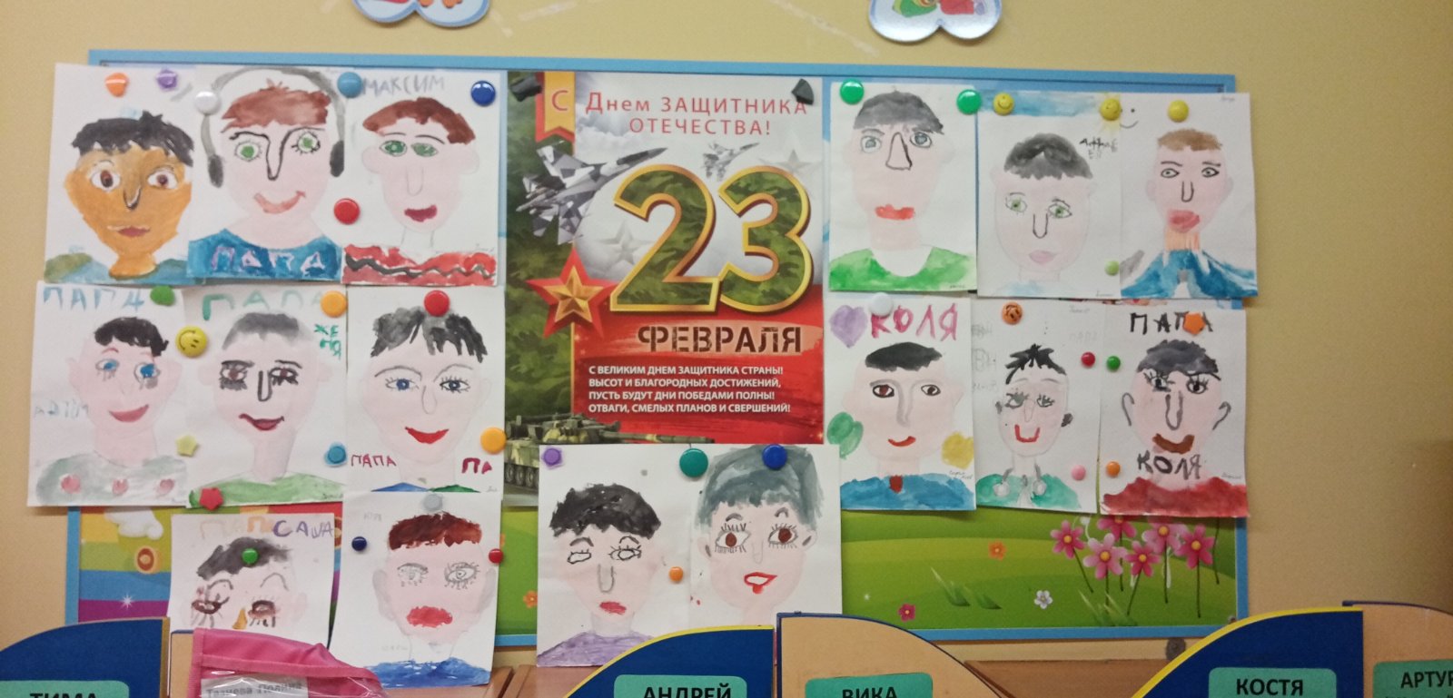 8гр